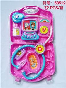 The girl d receive a case - OBL817686