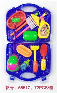 The boy ware receive a case - OBL817687