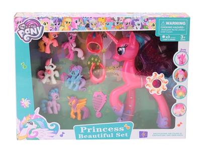 The pony bao li suits - OBL817703