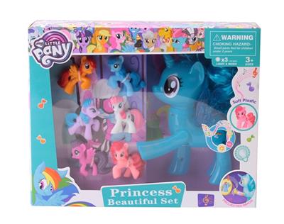 The pony bao li suits - OBL817704