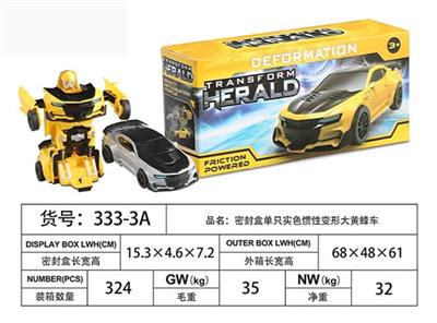 Inertia collision deformation bumblebee - OBL817885