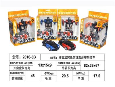 Inertia collision deformation bugatti - OBL817889