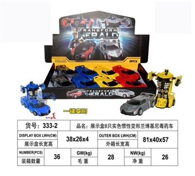 Inertia collision deformation lamborghini - OBL817890