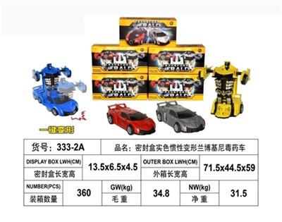Inertia collision deformation lamborghini - OBL817891
