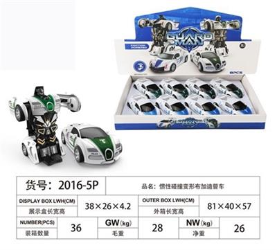 Inertia collision deformation bugatti a police car - OBL817893