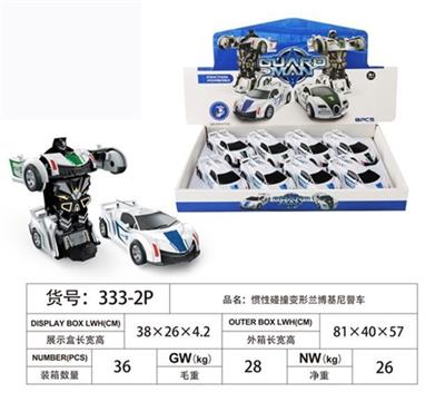 Inertia collision deformation lamborghini police car - OBL817895