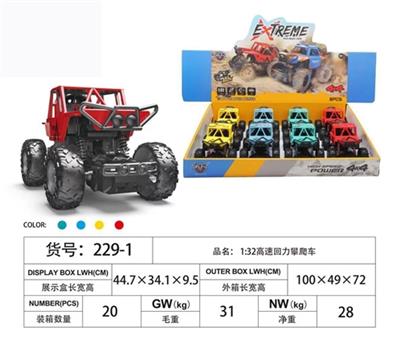 1:28高速回力攀爬车 - OBL817918