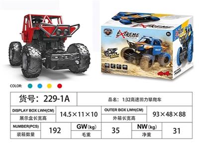 1:28高速回力攀爬车 - OBL817920
