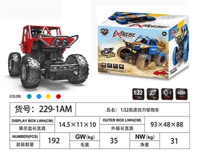 1:28高速回力攀爬车 - OBL817921