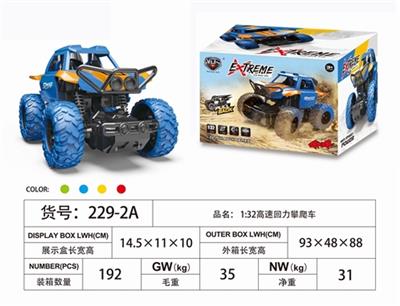 1:28高速回力攀爬车 - OBL817923