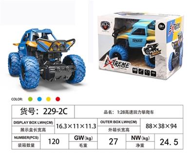 1:28高速回力攀爬车 - OBL817927