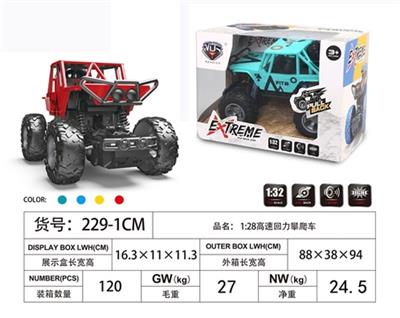 1:28高速回力攀爬车(带灯光音乐) - OBL817928