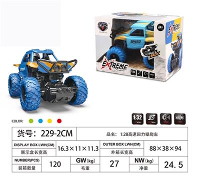 1:28高速回力攀爬车(带灯光音乐) - OBL817929