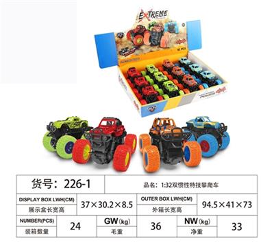 1:32 stunt double inertia climbing car - OBL817930