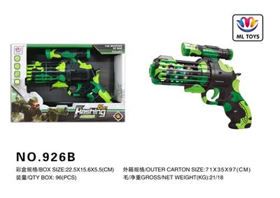 Eight gun space projection - OBL817952