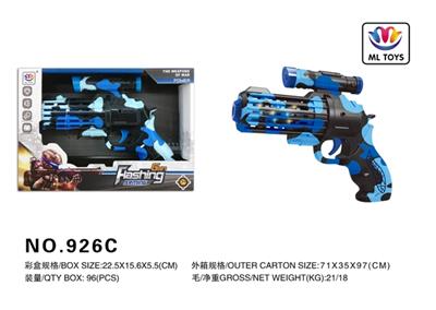 Eight gun space projection - OBL817953