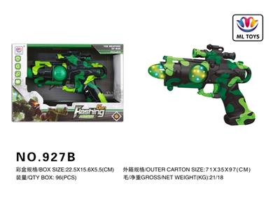 Eight gun space projection - OBL817954