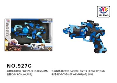 Eight gun space projection - OBL817955