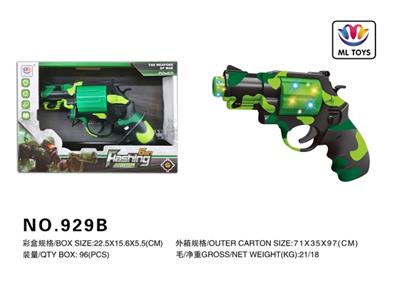 Eight gun space projection - OBL817958