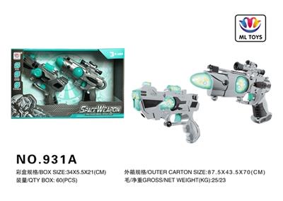 Eight gun space projection - OBL817960