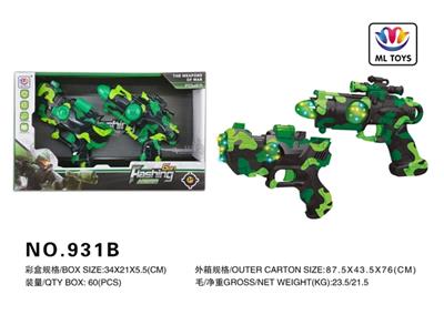 Eight gun space projection - OBL817961