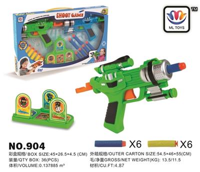 Soft bullet gun cartoon - OBL817964