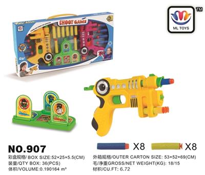 Soft bullet gun cartoon - OBL817966