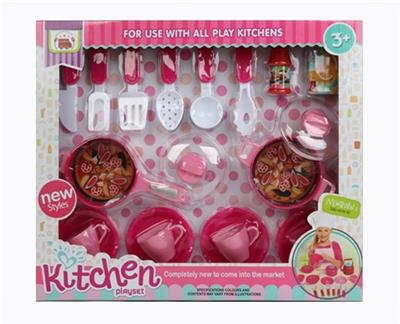 儿童餐具 - OBL817985