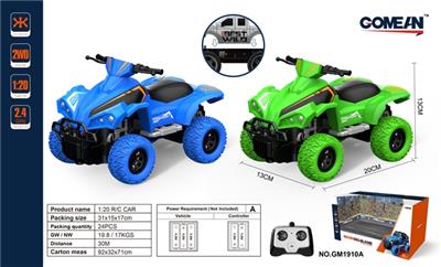1:20四通2.4G遥控车 - OBL818020