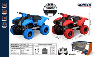 1:20四通2.4G遥控车 - OBL818021
