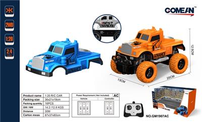 1:20四通2.4G遥控车 - OBL818026
