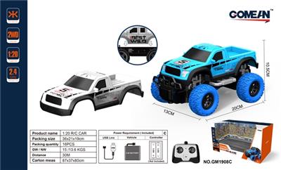 1:20四通2.4G遥控车 - OBL818027