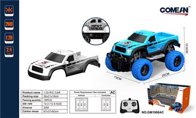 1:20四通2.4G遥控车 - OBL818028