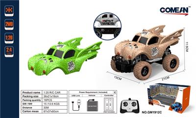 1:20四通2.4G遥控车 - OBL818035