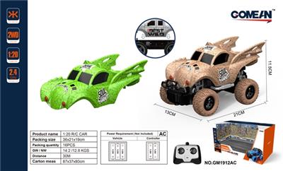 1:20四通2.4G遥控车 - OBL818036