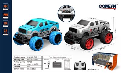 1:14四通2.4G遥控车 - OBL818037