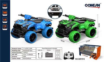 1:14四通2.4G遥控车 - OBL818041