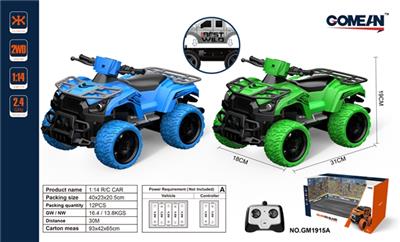 1:14四通2.4G遥控车 - OBL818042
