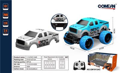 1:14四通2.4G遥控车 - OBL818048