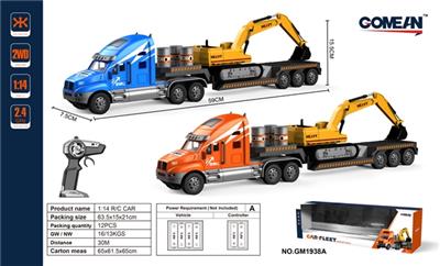 1:14四通2.4G遥控拖头工程车 - OBL818063