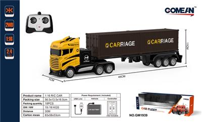 1:16四通2.4G遥控拖头货柜 - OBL818064