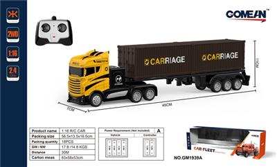 1:16四通2.4G遥控拖头货柜 - OBL818065