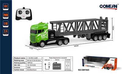 1:16四通2.4G遥控拖头拖栏 - OBL818066