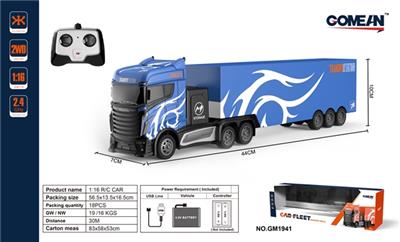 1:16四通2.4G遥控拖头货柜 - OBL818068