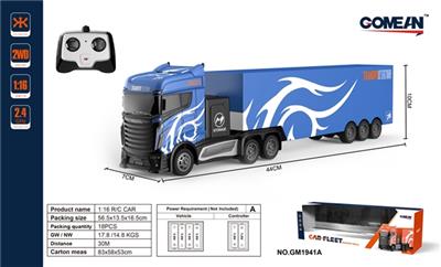 1:16四通2.4G遥控拖头货柜 - OBL818069