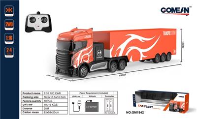 1:16四通2.4G遥控拖头货柜 - OBL818070