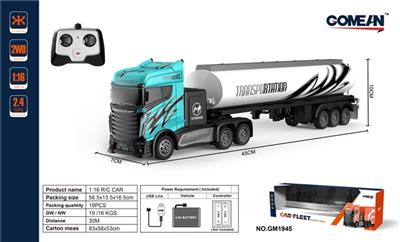 1:16四通2.4G遥控拖头油罐 - OBL818076