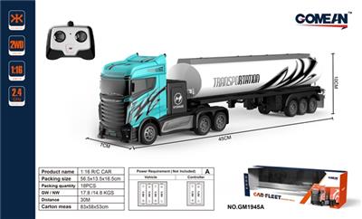 1:16四通2.4G遥控拖头油罐 - OBL818077