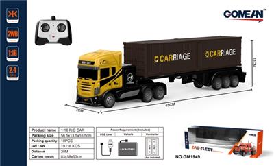 1:16四通2.4G遥控拖头货柜 - OBL818080