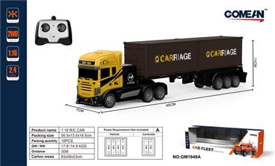1:16四通2.4G遥控拖头货柜 - OBL818081